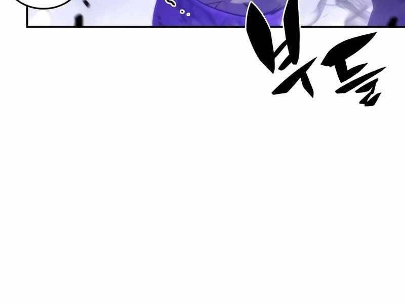 Người Chơi Mới Cấp Tối Đa Chapter 46 - Trang 4