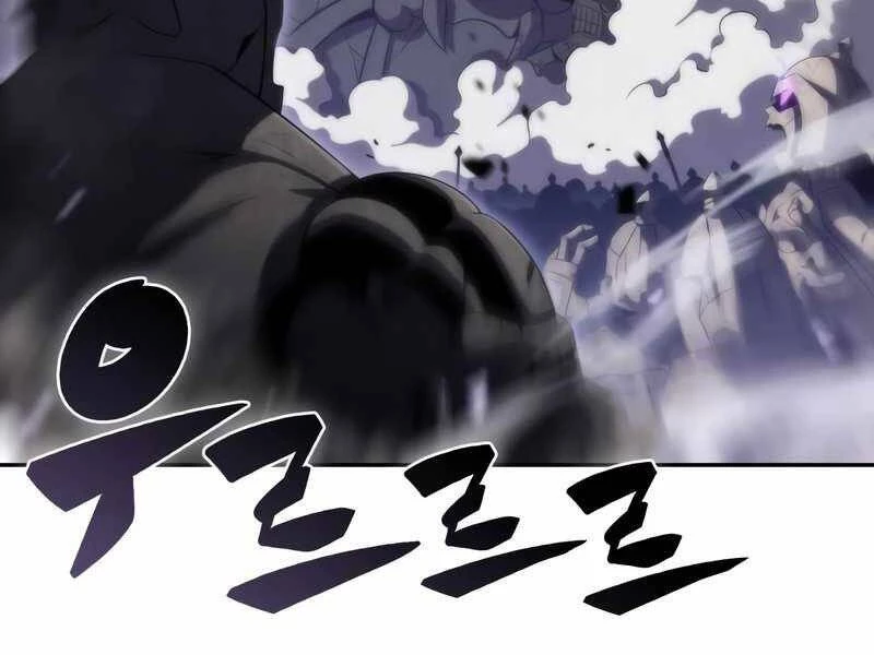 Người Chơi Mới Cấp Tối Đa Chapter 46 - Trang 4