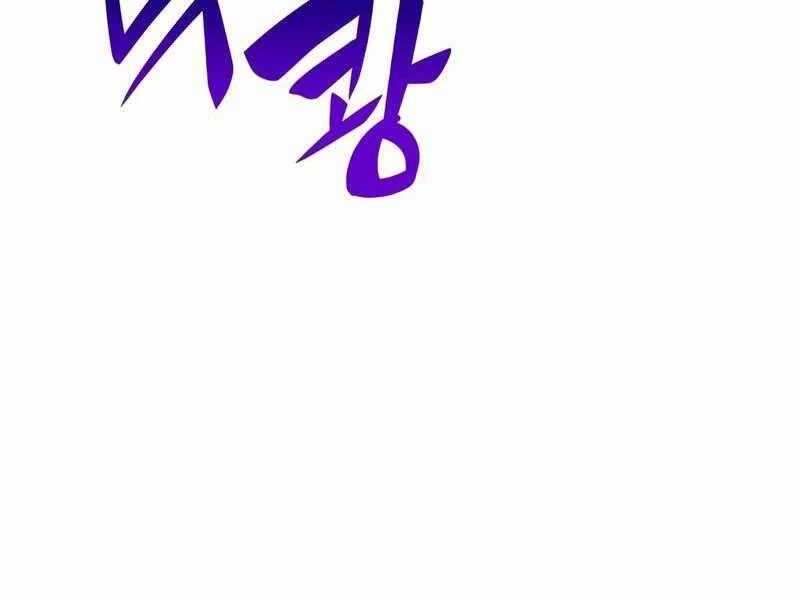 Người Chơi Mới Cấp Tối Đa Chapter 46 - Trang 4