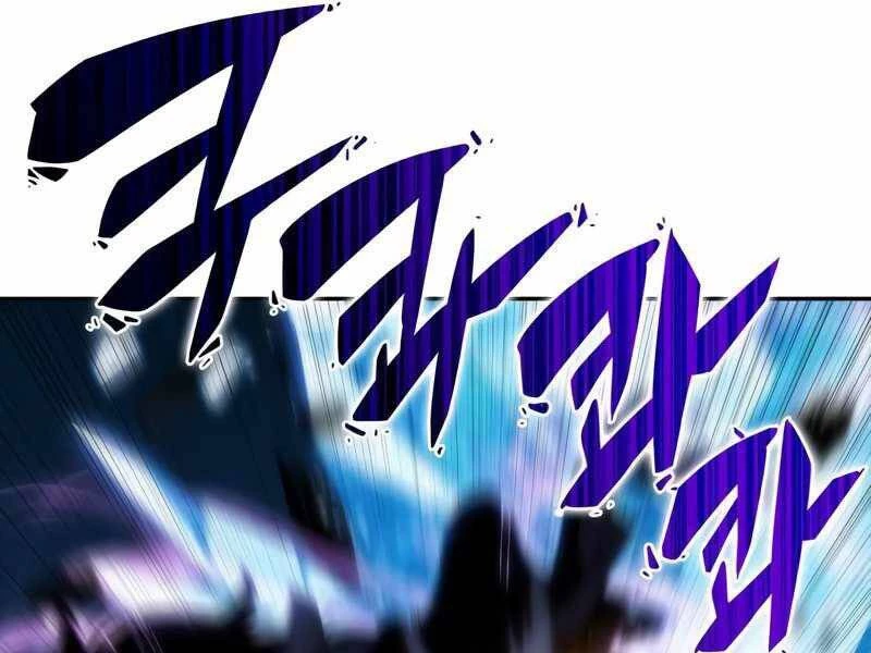 Người Chơi Mới Cấp Tối Đa Chapter 46 - Trang 4