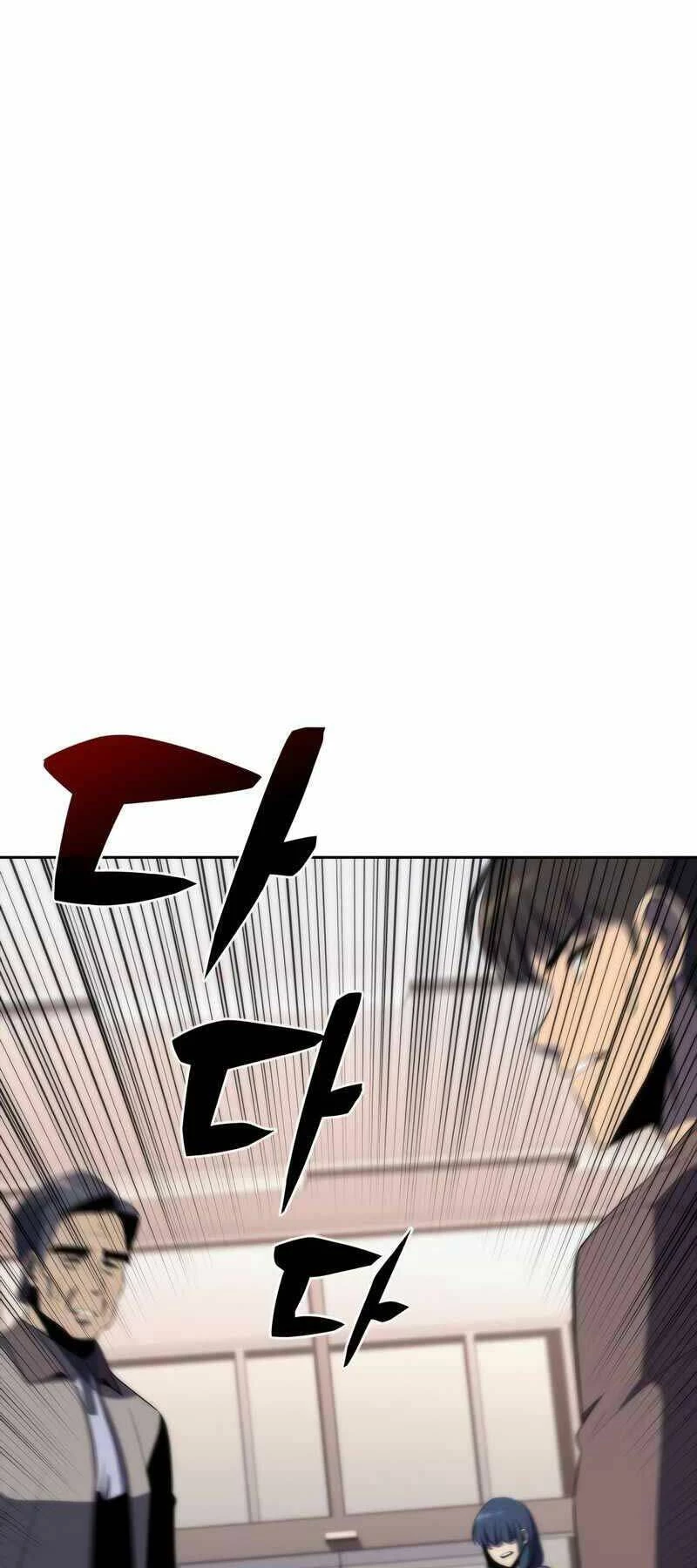 Người Chơi Mới Cấp Tối Đa Chapter 48 - Trang 4