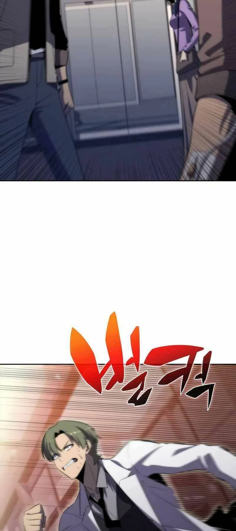 Người Chơi Mới Cấp Tối Đa Chapter 48 - Trang 4