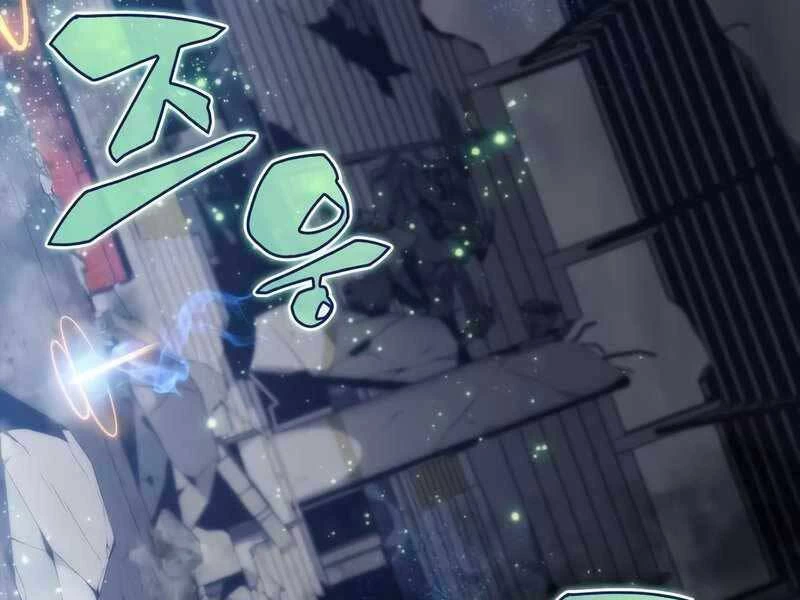 Người Chơi Mới Cấp Tối Đa Chapter 50 - Trang 4