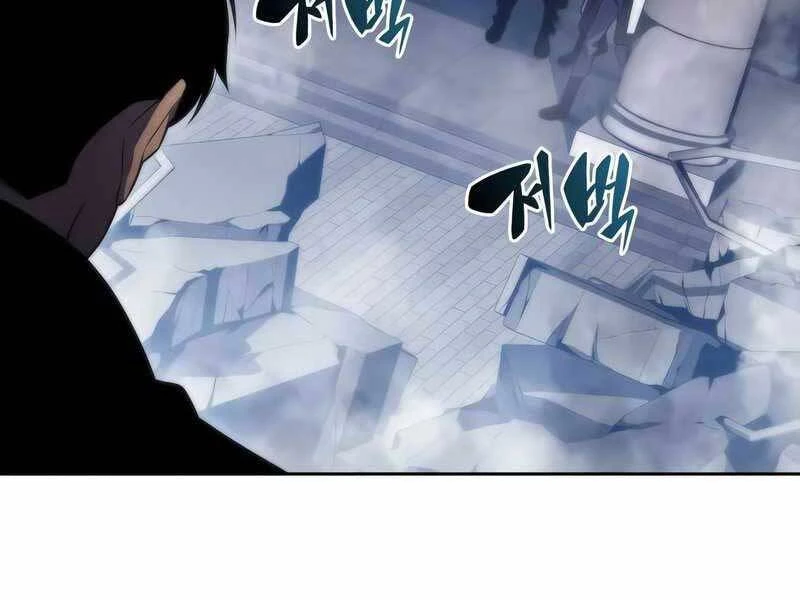 Người Chơi Mới Cấp Tối Đa Chapter 50 - Trang 4