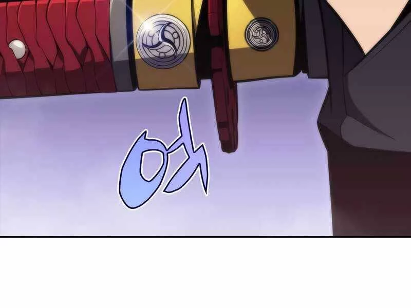 Người Chơi Mới Cấp Tối Đa Chapter 50 - Trang 4