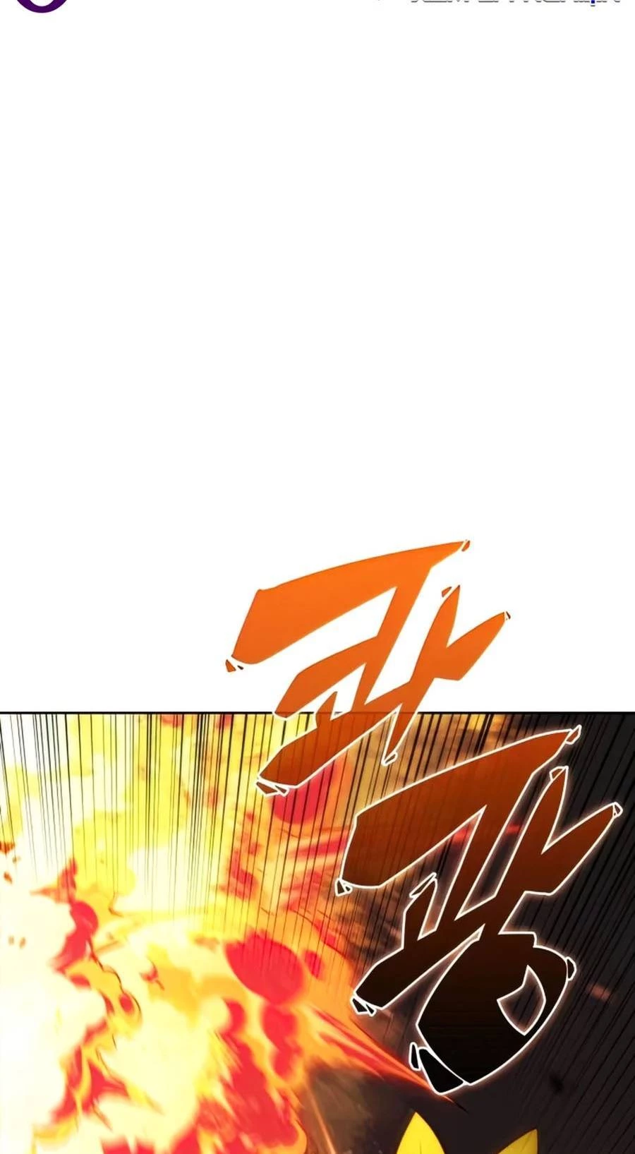 Người Chơi Mới Cấp Tối Đa Chapter 52 - Trang 4