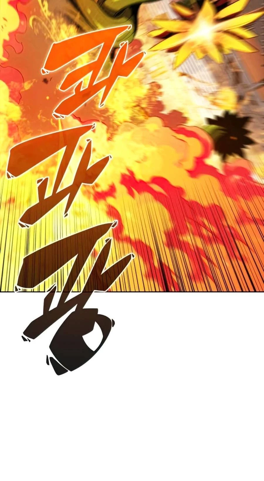 Người Chơi Mới Cấp Tối Đa Chapter 52 - Trang 4