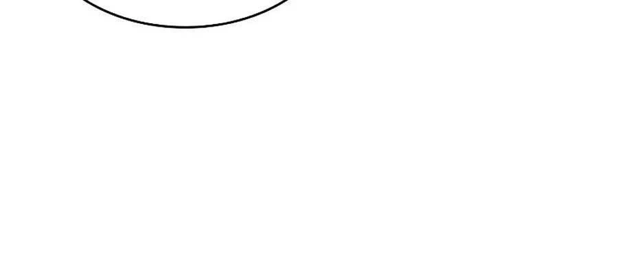 Người Chơi Mới Cấp Tối Đa Chapter 53 - Trang 4