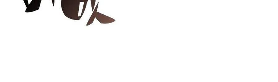 Người Chơi Mới Cấp Tối Đa Chapter 53 - Trang 4