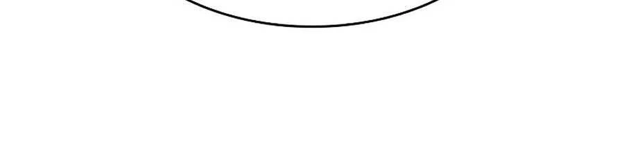 Người Chơi Mới Cấp Tối Đa Chapter 53 - Trang 4