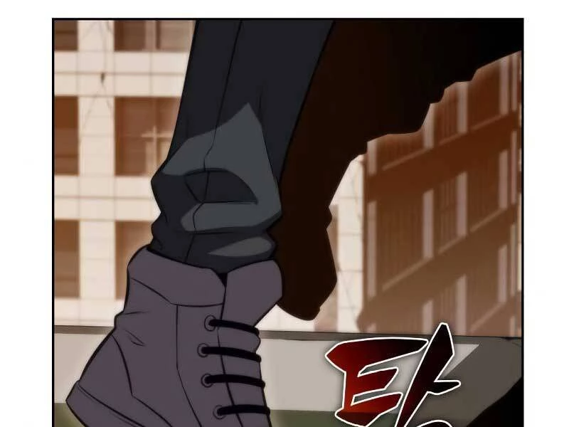 Người Chơi Mới Cấp Tối Đa Chapter 54 - Trang 4