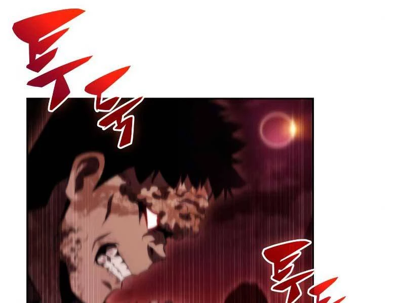 Người Chơi Mới Cấp Tối Đa Chapter 54 - Trang 4