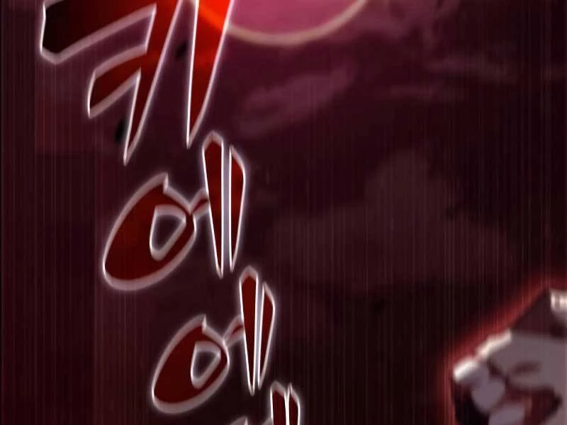 Người Chơi Mới Cấp Tối Đa Chapter 54 - Trang 4