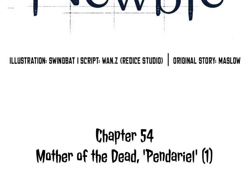 Người Chơi Mới Cấp Tối Đa Chapter 54 - Trang 4