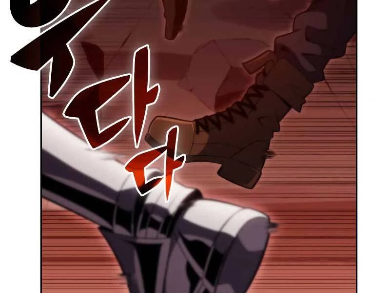 Người Chơi Mới Cấp Tối Đa Chapter 54 - Trang 4