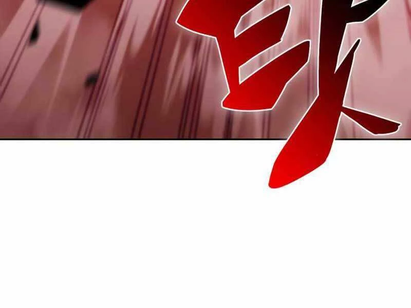 Người Chơi Mới Cấp Tối Đa Chapter 55.5 - Trang 2