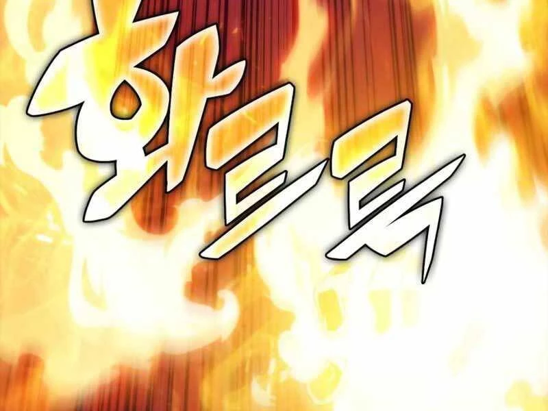 Người Chơi Mới Cấp Tối Đa Chapter 55.5 - Trang 2