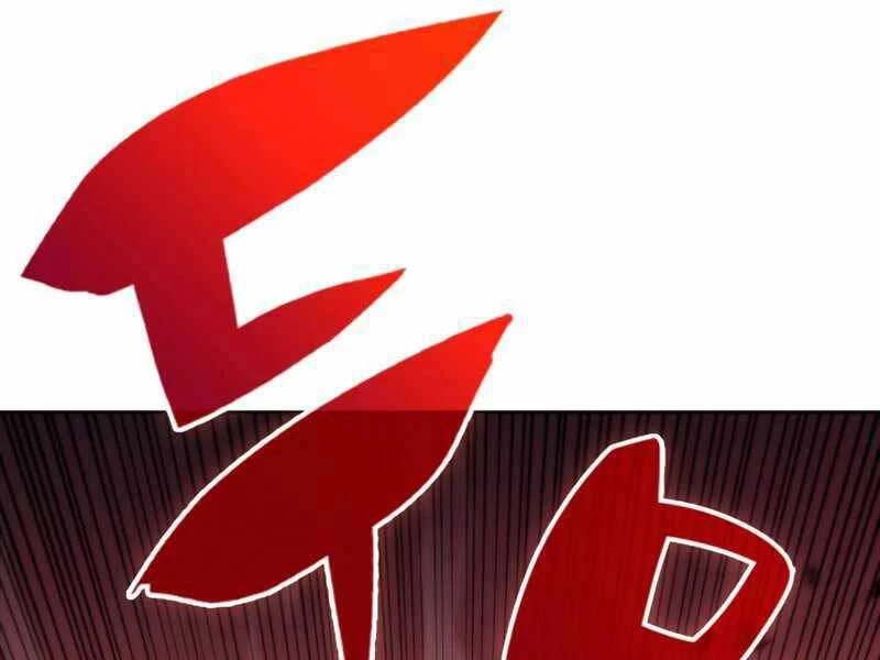 Người Chơi Mới Cấp Tối Đa Chapter 55.5 - Trang 2