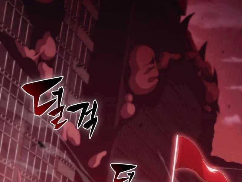 Người Chơi Mới Cấp Tối Đa Chapter 55.5 - Trang 2