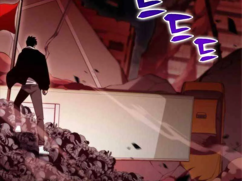 Người Chơi Mới Cấp Tối Đa Chapter 55.5 - Trang 2