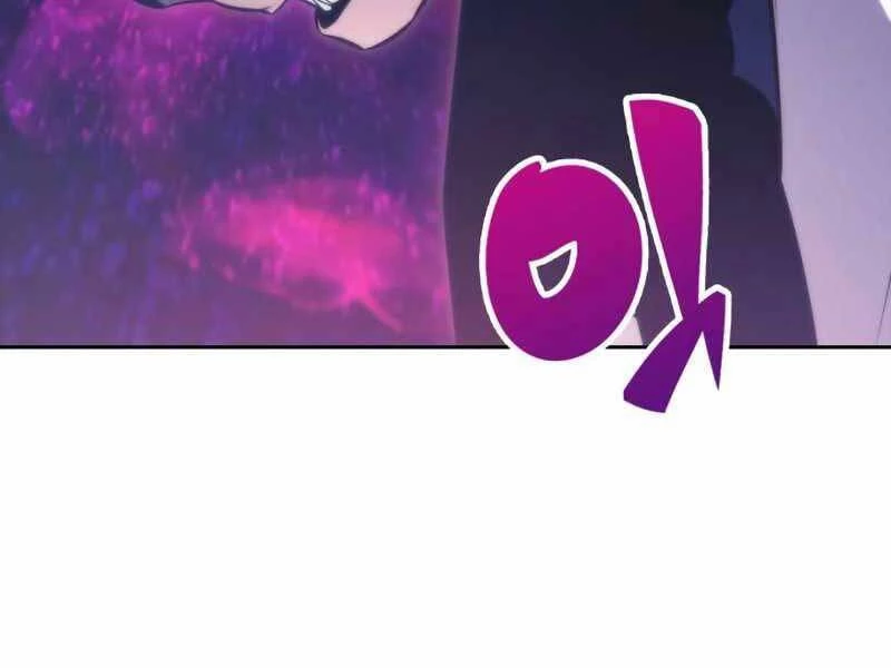 Người Chơi Mới Cấp Tối Đa Chapter 55.5 - Trang 2