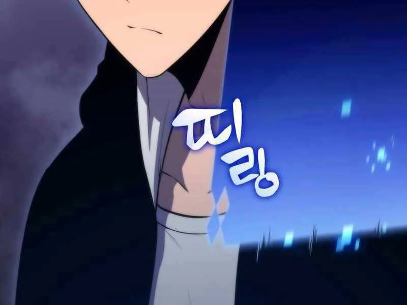 Người Chơi Mới Cấp Tối Đa Chapter 55.5 - Trang 2