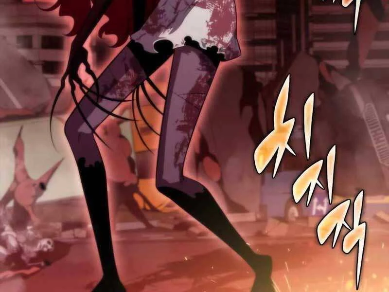 Người Chơi Mới Cấp Tối Đa Chapter 55.5 - Trang 2