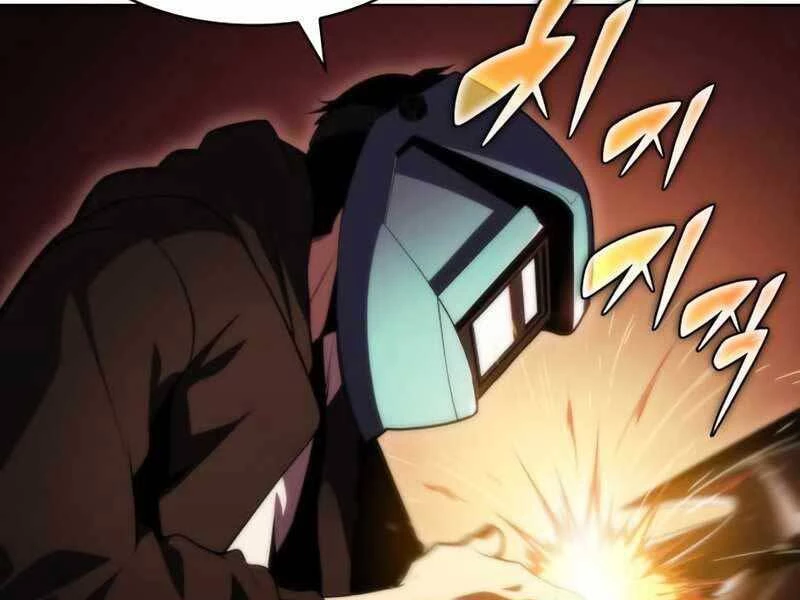 Người Chơi Mới Cấp Tối Đa Chapter 55.5 - Trang 2