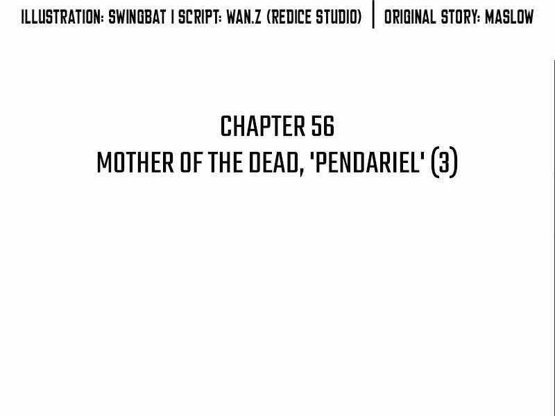 Người Chơi Mới Cấp Tối Đa Chapter 56 - Trang 4