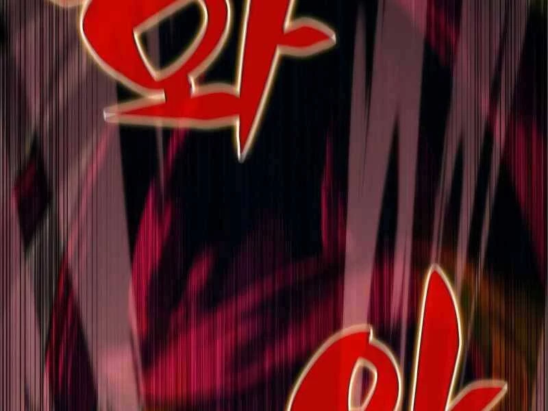 Người Chơi Mới Cấp Tối Đa Chapter 56 - Trang 4