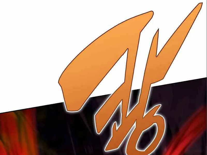 Người Chơi Mới Cấp Tối Đa Chapter 56 - Trang 4