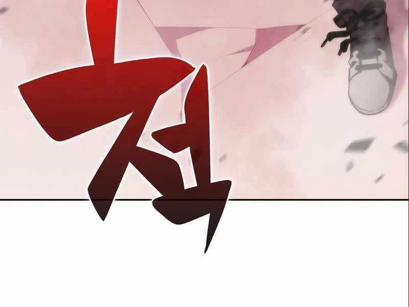 Người Chơi Mới Cấp Tối Đa Chapter 56 - Trang 4