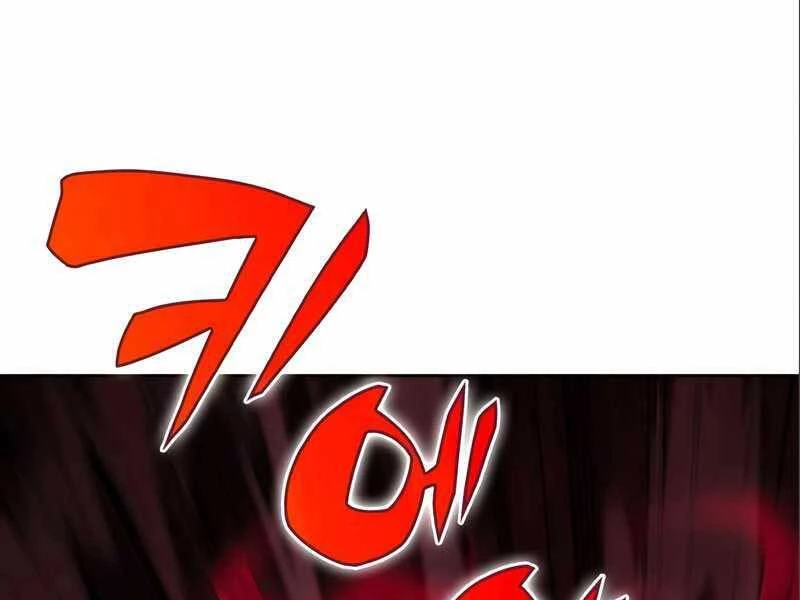 Người Chơi Mới Cấp Tối Đa Chapter 56 - Trang 4