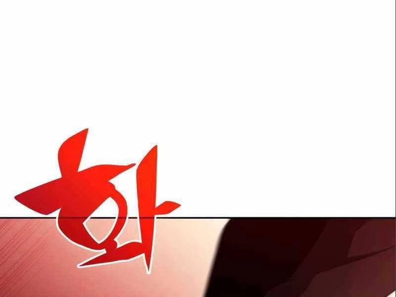 Người Chơi Mới Cấp Tối Đa Chapter 56 - Trang 4