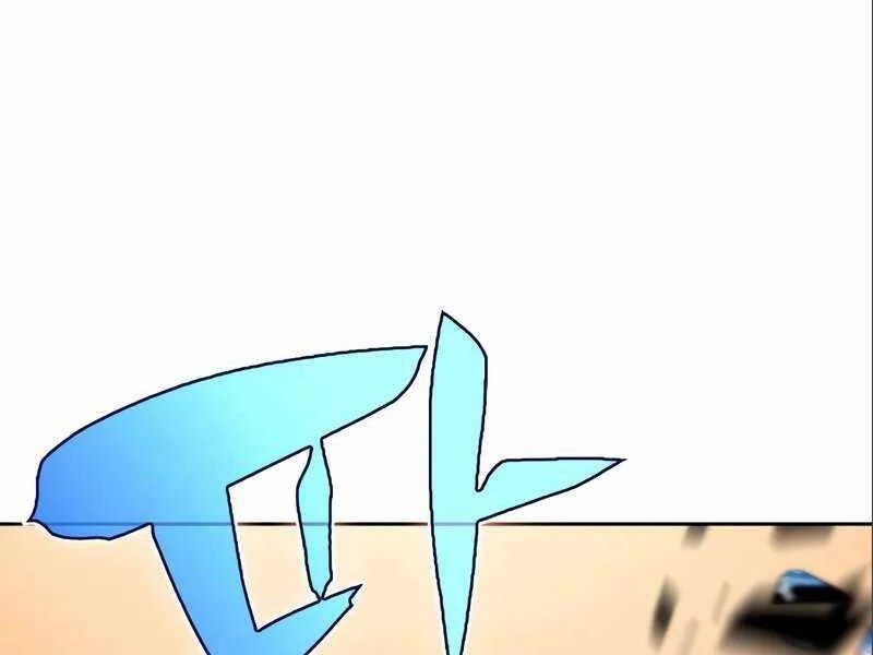 Người Chơi Mới Cấp Tối Đa Chapter 56 - Trang 4