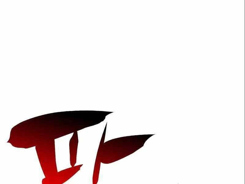 Người Chơi Mới Cấp Tối Đa Chapter 56 - Trang 4