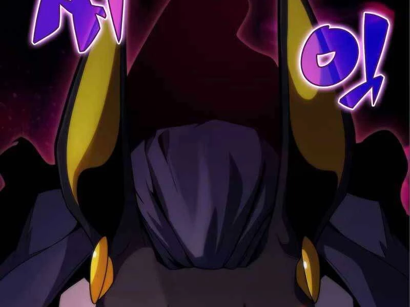 Người Chơi Mới Cấp Tối Đa Chapter 56.5 - Trang 2