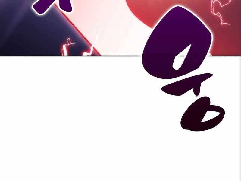 Người Chơi Mới Cấp Tối Đa Chapter 56.5 - Trang 2