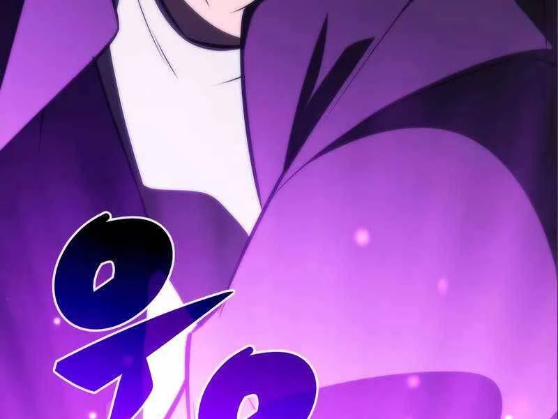 Người Chơi Mới Cấp Tối Đa Chapter 56.5 - Trang 2