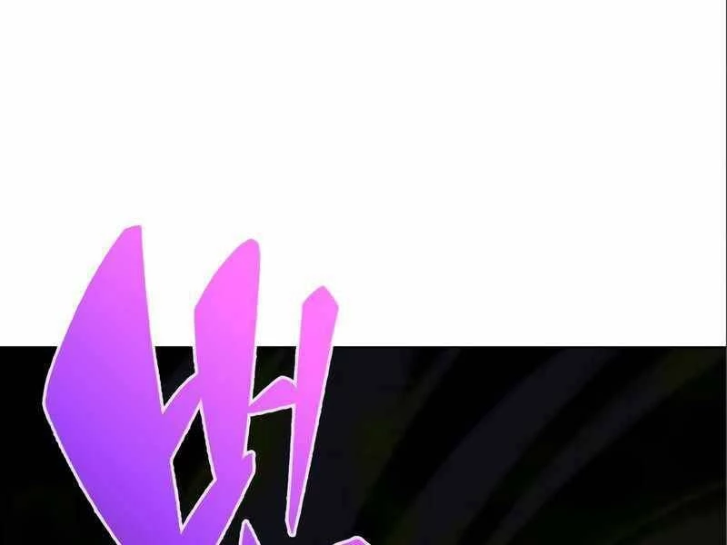 Người Chơi Mới Cấp Tối Đa Chapter 56.5 - Trang 2