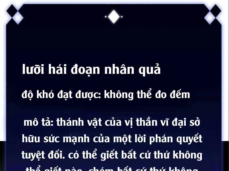 Người Chơi Mới Cấp Tối Đa Chapter 56.5 - Trang 2