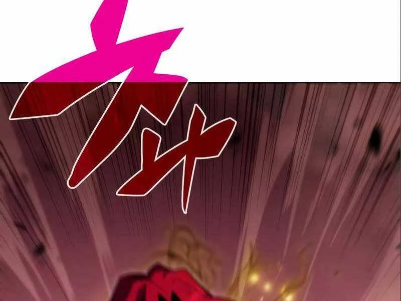 Người Chơi Mới Cấp Tối Đa Chapter 56.5 - Trang 2