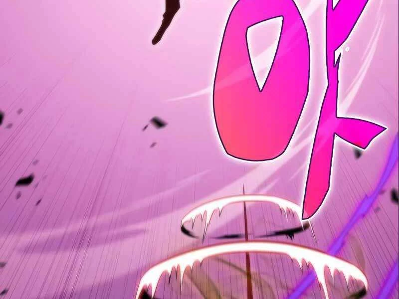 Người Chơi Mới Cấp Tối Đa Chapter 56.5 - Trang 2