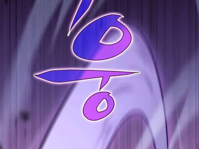 Người Chơi Mới Cấp Tối Đa Chapter 56.5 - Trang 2