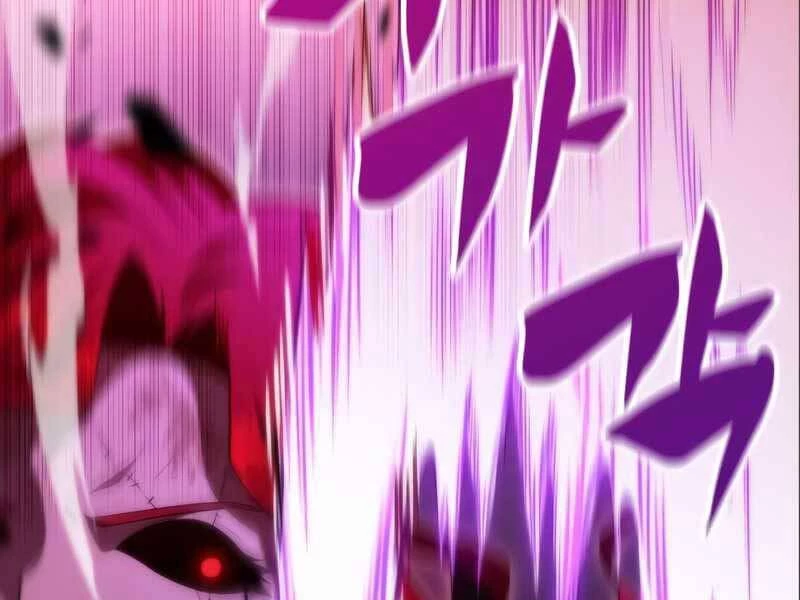 Người Chơi Mới Cấp Tối Đa Chapter 56.5 - Trang 2