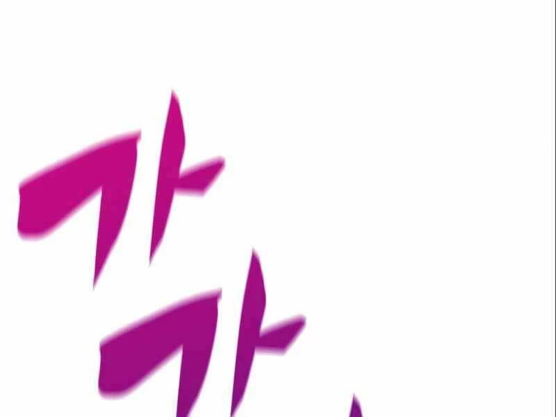 Người Chơi Mới Cấp Tối Đa Chapter 56.5 - Trang 2