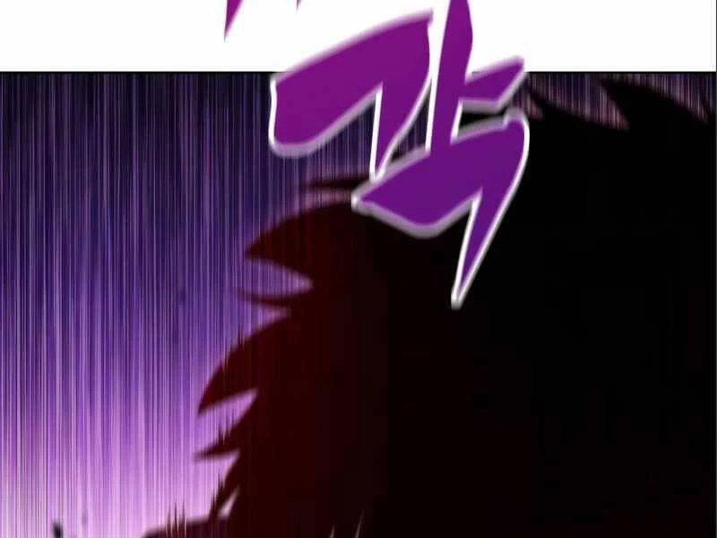 Người Chơi Mới Cấp Tối Đa Chapter 56.5 - Trang 2