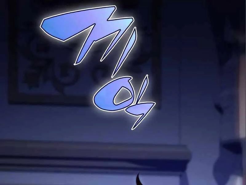 Người Chơi Mới Cấp Tối Đa Chapter 56.5 - Trang 2