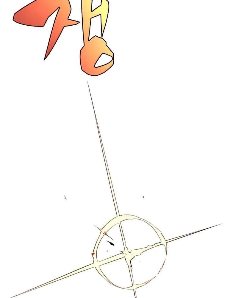 Người Chơi Mới Cấp Tối Đa Chapter 57 - Trang 4