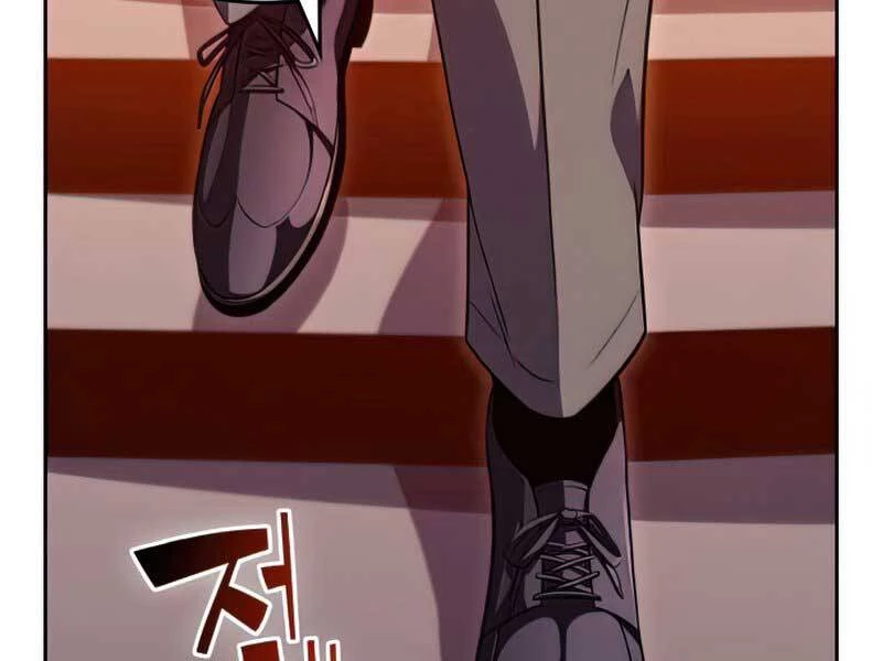 Người Chơi Mới Cấp Tối Đa Chapter 58 - Trang 4